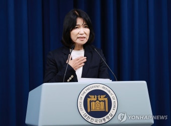 소감 말하는 이진숙 방통위원장 후보자