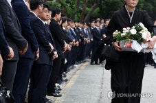 시청역 사고로 사망한 신한은행 직원 발인식 엄수