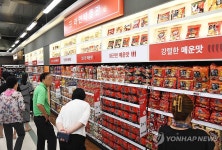 홈플러스 메가푸드마켓 청주점 리뉴얼 오픈