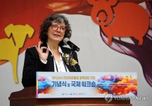 축사하는 알리샤 WOAH 수산동물건강표준위원장