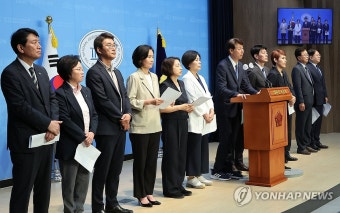 이진숙 방통위원장 후보 지명 철회 촉구