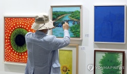 2024 경남국제아트페어