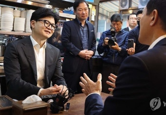 '대국민사과' 김여사 문자 무시했나…韓 