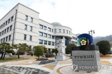 경남 지방의원 3명 후원회 설립…전문성 있는 의정활동 기대