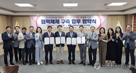 강원도·교육청·화천군, 군인 자녀 위한 고등학교 조성 협력