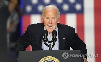 바이든 
