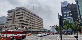 코레일 서울본부 전산실 화재