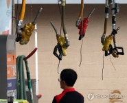 오르는 기름값