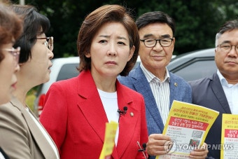 광주 정율성생가 찾은 나경원 후보