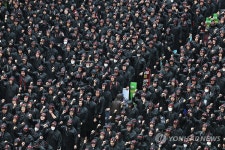 전국삼성전자노동조합 총파업 결의대회