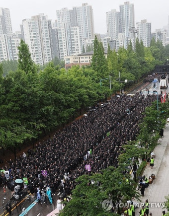 전국삼성전자노조 총파업 돌입