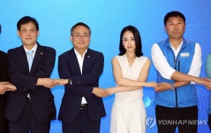 올바른 민원문화 정착을 위해