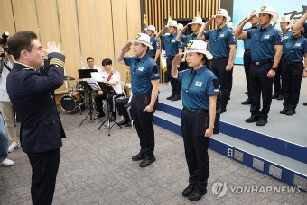 경찰 파리 안전지원단 발대식
