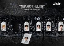 위시플러스, 에이티즈 굿즈 판매…K팝 글로벌 구매채널로