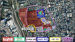 가야왕궁터 추정 김해 봉황동유적 이달 말 지장물 철거 시작