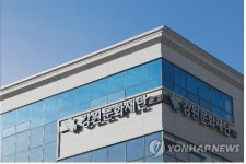 강원문화재단, 생명 존중 뮤지컬 109 합창단 제작