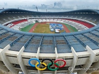 잠실야구장 대체 구장으로 확정된 잠실 주경기장