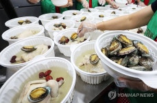 사랑의 삼계탕 만드는 평동새마을부녀회