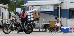 고속버스터미널에 마련된 이동노동자 쉼터