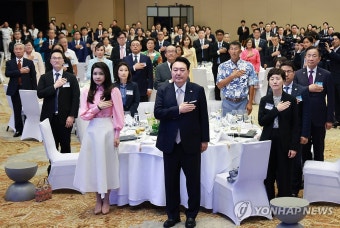 윤석열 대통령 부부, 하와이 동포 간담회 참석
