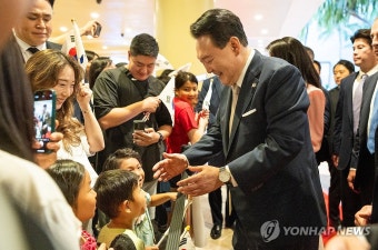 윤석열 대통령, 하와이 동포 간담회 참석