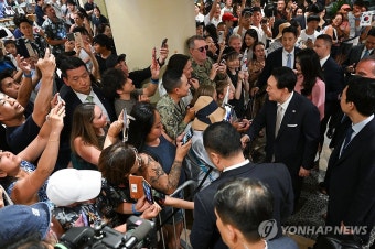 윤석열 대통령, 하와이 동포 간담회 참석