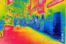 적동에너지 | "여름철 실내 적정온도는 26도…에너지 센스 챙기세요"