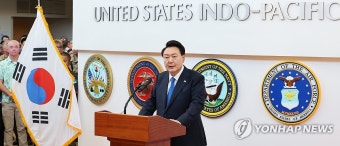 윤석열 대통령, 미 인도·태평양 사령부 방문해 장병들 격려
