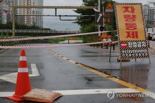 폭우로 통제된 전주 이동교 언더패스