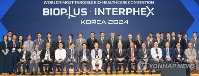 바이오플러스-인터펙스 코리아 2024 개막식