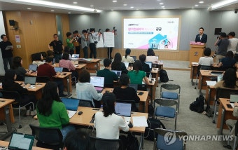 신혼부부 위한 장기전세주택Ⅱ 공급 약식 브리핑