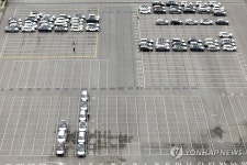 생산 차질 빚는 기아 오토랜드 광주