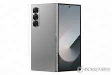 '갤럭시 Z 폴드6' 공개한 삼성전자