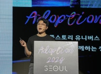 메이플스토리 유니버스, NFT로 MMORPG의 새로운 재미 만들겠다