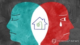 [신간] 오늘도 이혼주례를 했습니다·교도소의 정신과 의사
