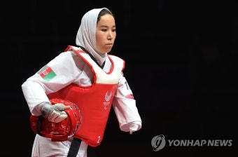 장애인 난민 태권도선수 쿠다다디, 파리 패럴림픽 출전 확정