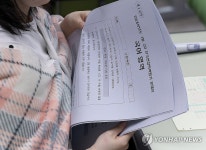 7월 모의고사 방학 전 실력 체크