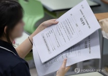 7월 모의고사 방학 전 실력 체크