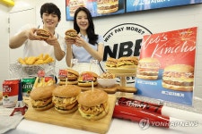 김치버거 출시한 노브랜드버거