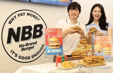 김치버거 출시한 노브랜드버거