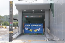 8월 개통 준비 중인 8호선 별내역