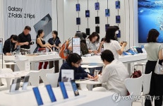 갤럭시 Z플립·폴드6 내일부터 사전판매…워치7·링·버즈3도