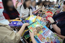 우리 아이 위한 책 고르기