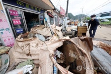 수해 복구 힘겨운 완주 중촌마을