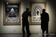 눈이 가는 불교 미술