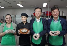 박성재 장관, 안산글로벌다문화센터 방문