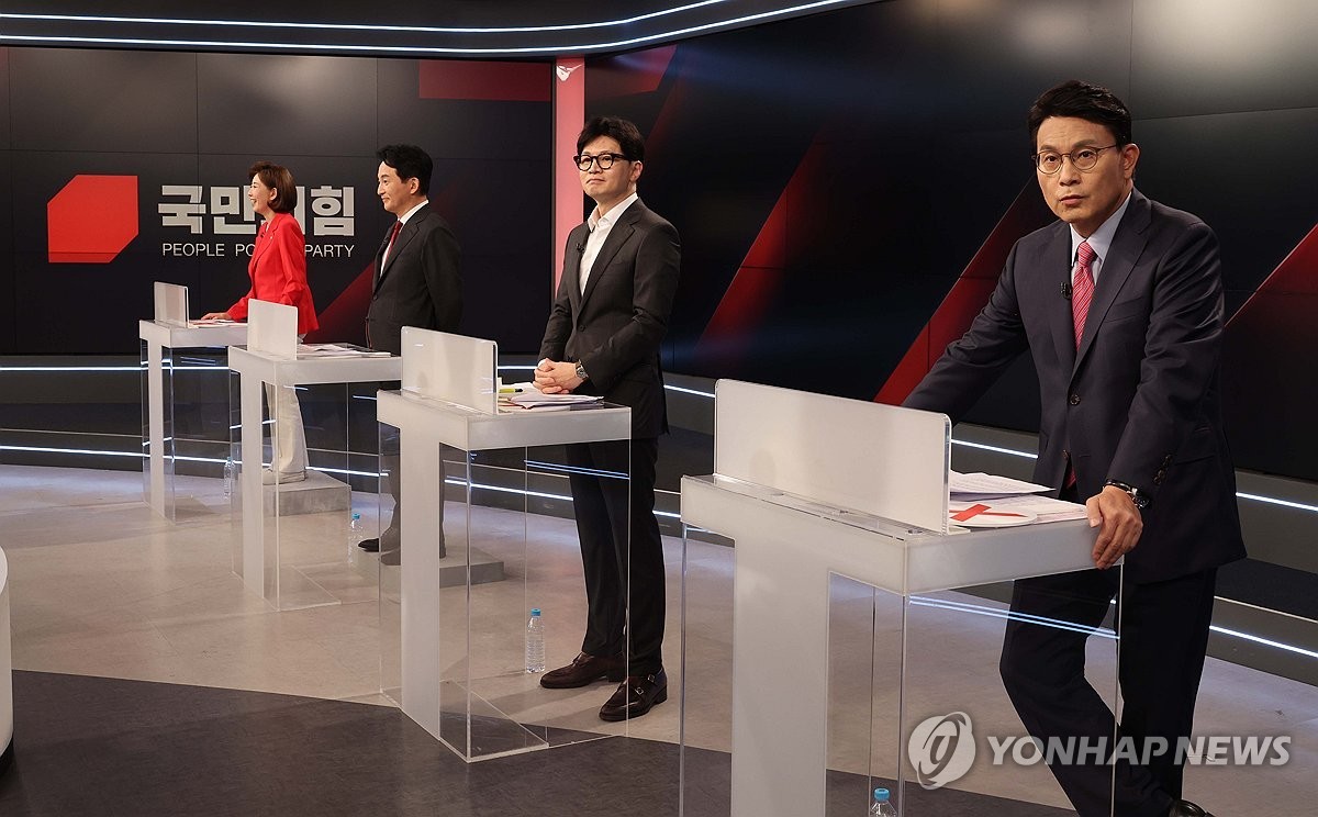 국힘 당대표 후보 토론회, 윤석열 계엄과 쇄신 논란