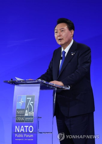 윤석열 대통령, 나토 퍼블릭포럼 연설