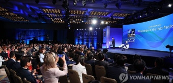 윤석열 대통령, 나토 퍼블릭포럼 연설