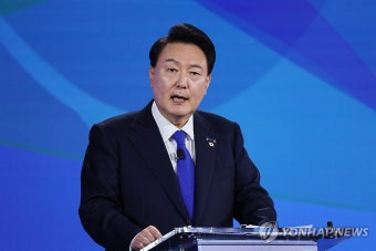 윤석열 대통령, 나토 퍼블릭포럼 연설